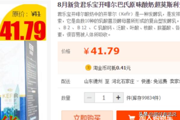 淘宝返还_淘宝返还优惠红包在哪里