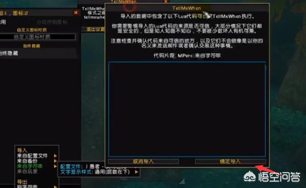 tmw_tmw缩写