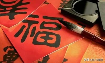 人们常说五福临门_人们常说五福临门下面哪一项是属于五福的