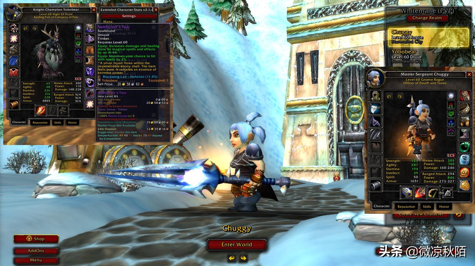 wow bug_wow bug一览表2023