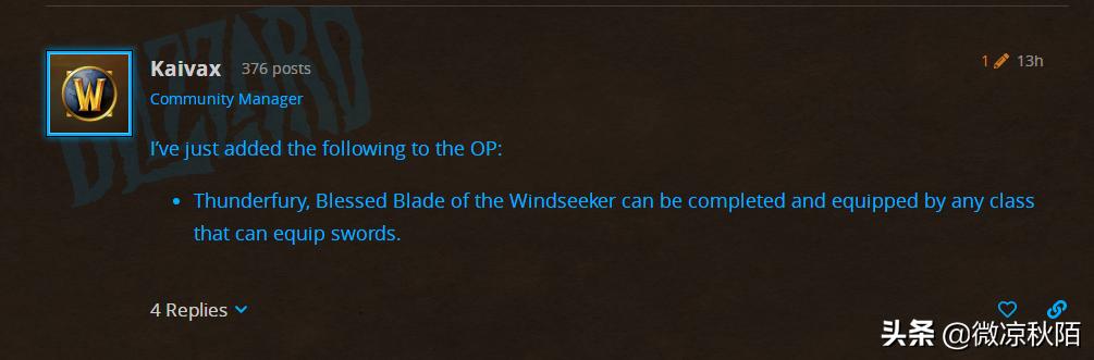 wow bug_wow bug一览表2023