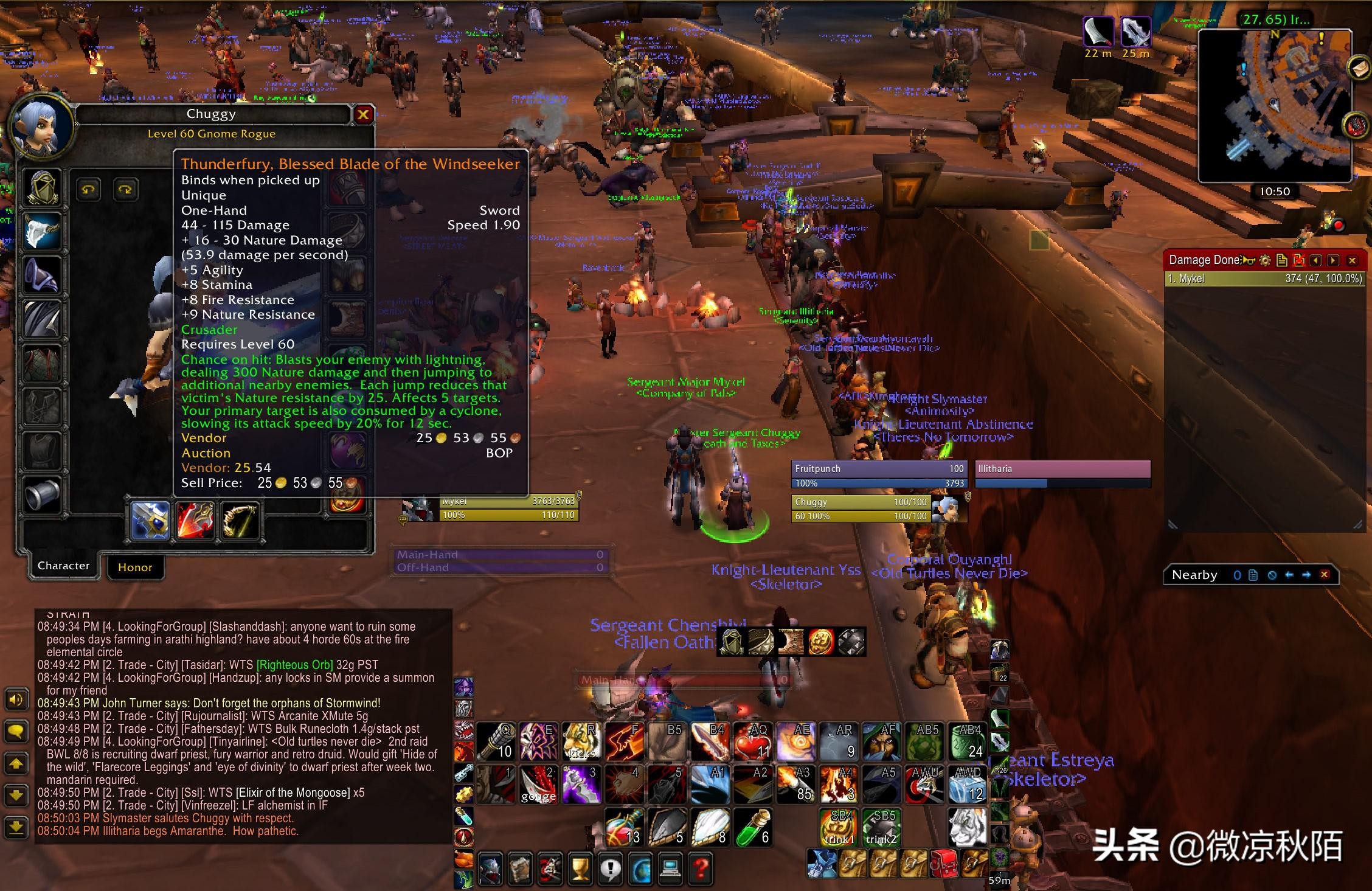wow bug_wow bug一览表2023