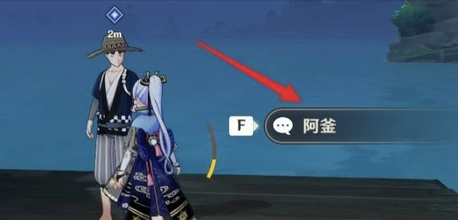 鹤观岛_鹤观岛迷雾怎么解开