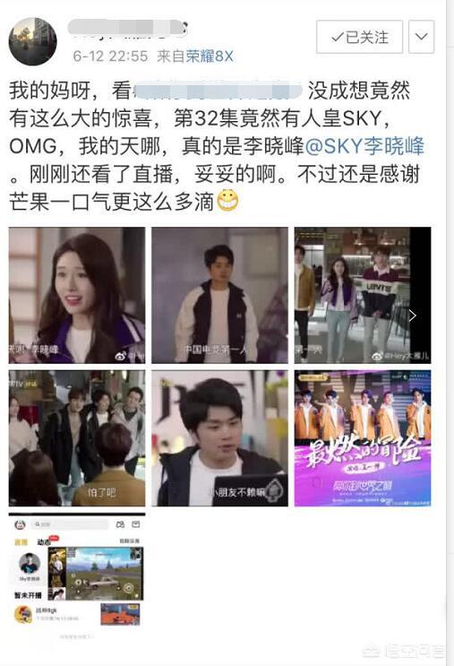 第一电竞_第一电竞俱乐部