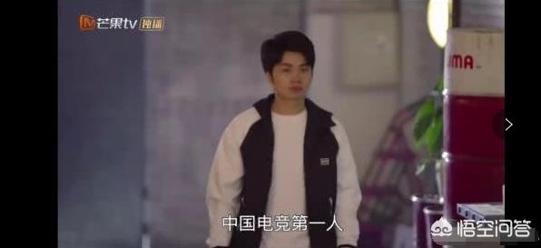 第一电竞_第一电竞俱乐部
