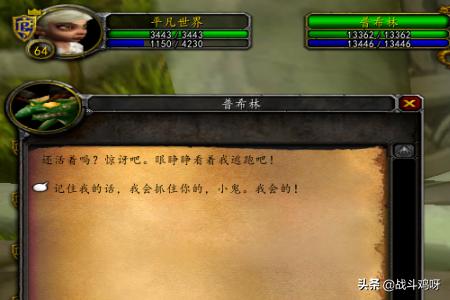 魔兽世界月牙_魔兽世界月牙钥匙怎么获得