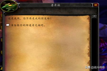 魔兽世界月牙_魔兽世界月牙钥匙怎么获得