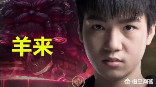 rng战队成员名单_23rng战队成员名单
