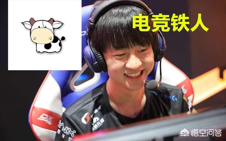 rng战队成员名单_23rng战队成员名单