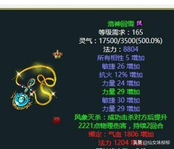 问道怎么赚钱_问道怎么赚钱人民币