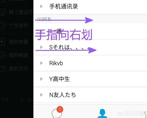 财付通充值q币_财付通充值q币打几折