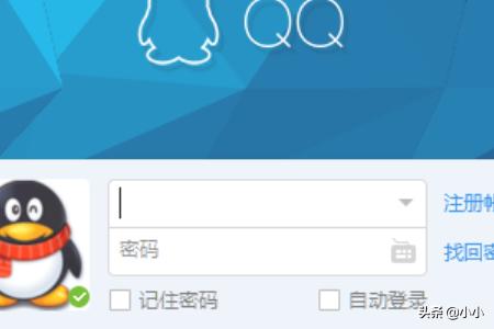 英雄联盟快速登录_英雄联盟快速登录那个什么软件