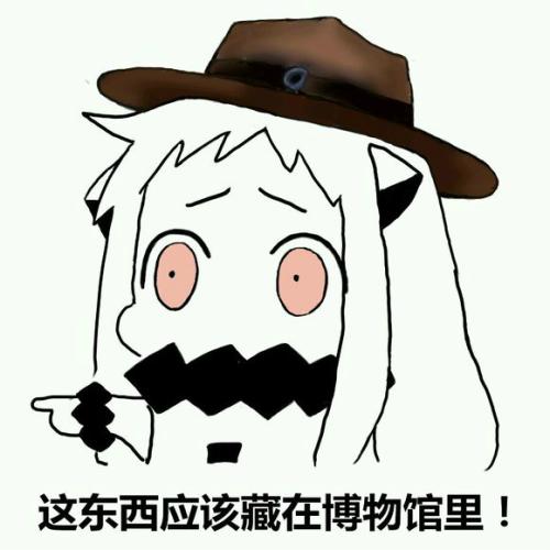 炉石传说冰封王座_炉石传说冰封王座卡包开不了