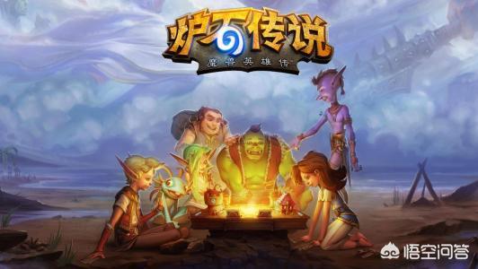 鱼人骑士卡组_低成本鱼人骑士卡组