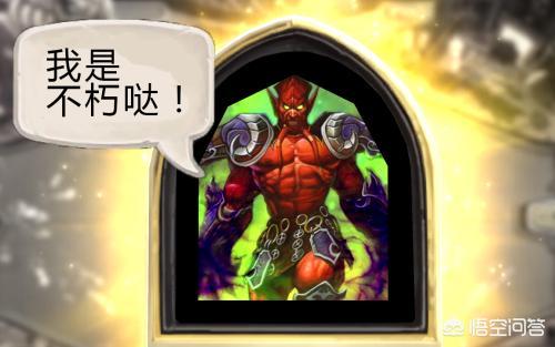 鱼人骑士卡组_低成本鱼人骑士卡组