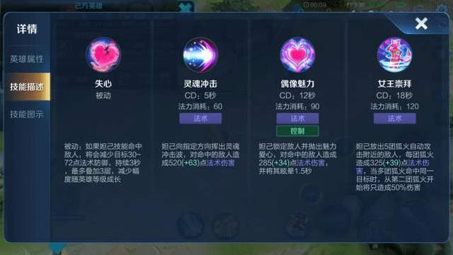 痛苦面具的梗出处_痛苦面具的梗出处!