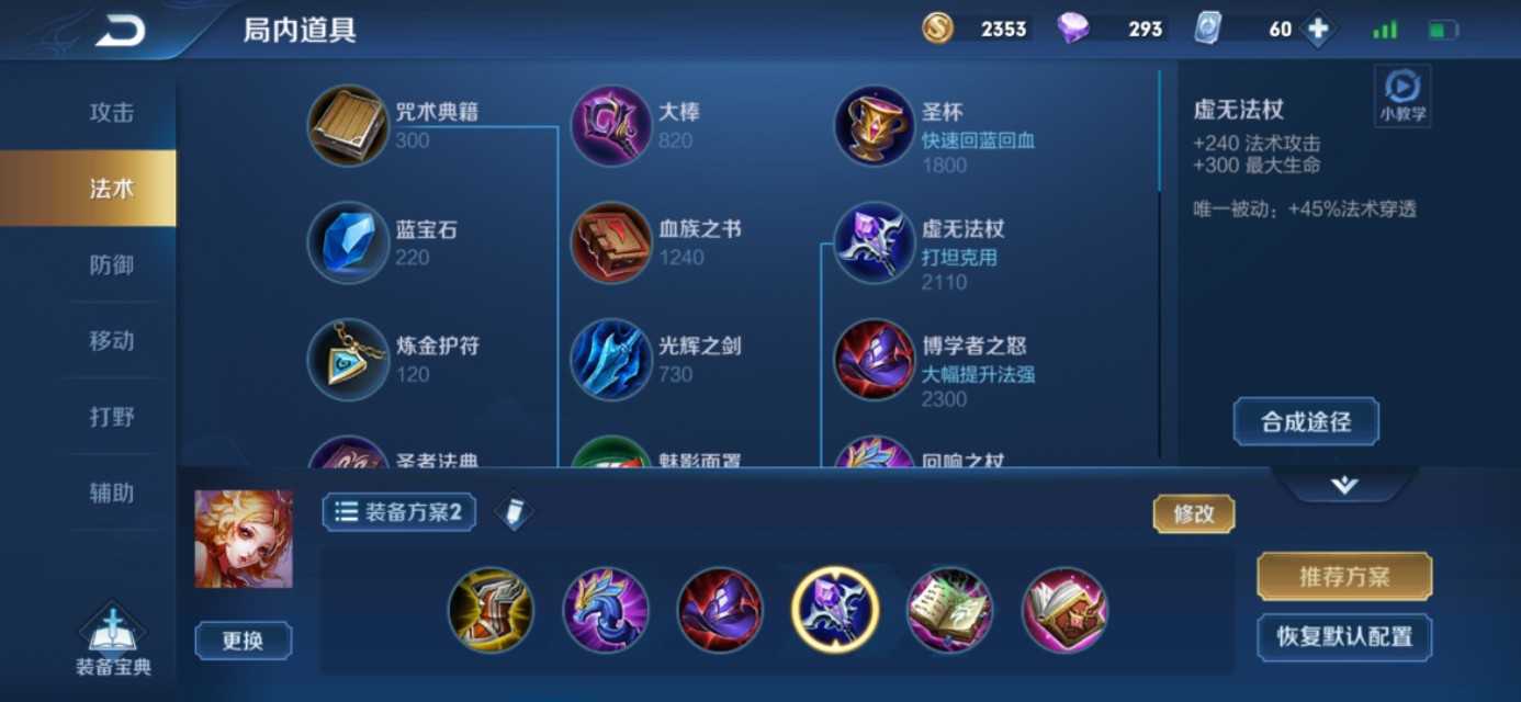 痛苦面具的梗出处_痛苦面具的梗出处!