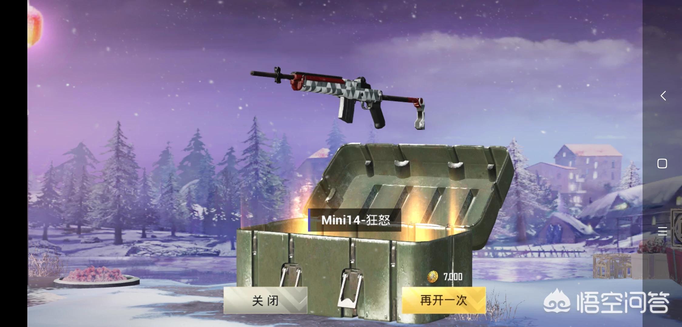 lyb_琅琊榜在线观看免费全集
