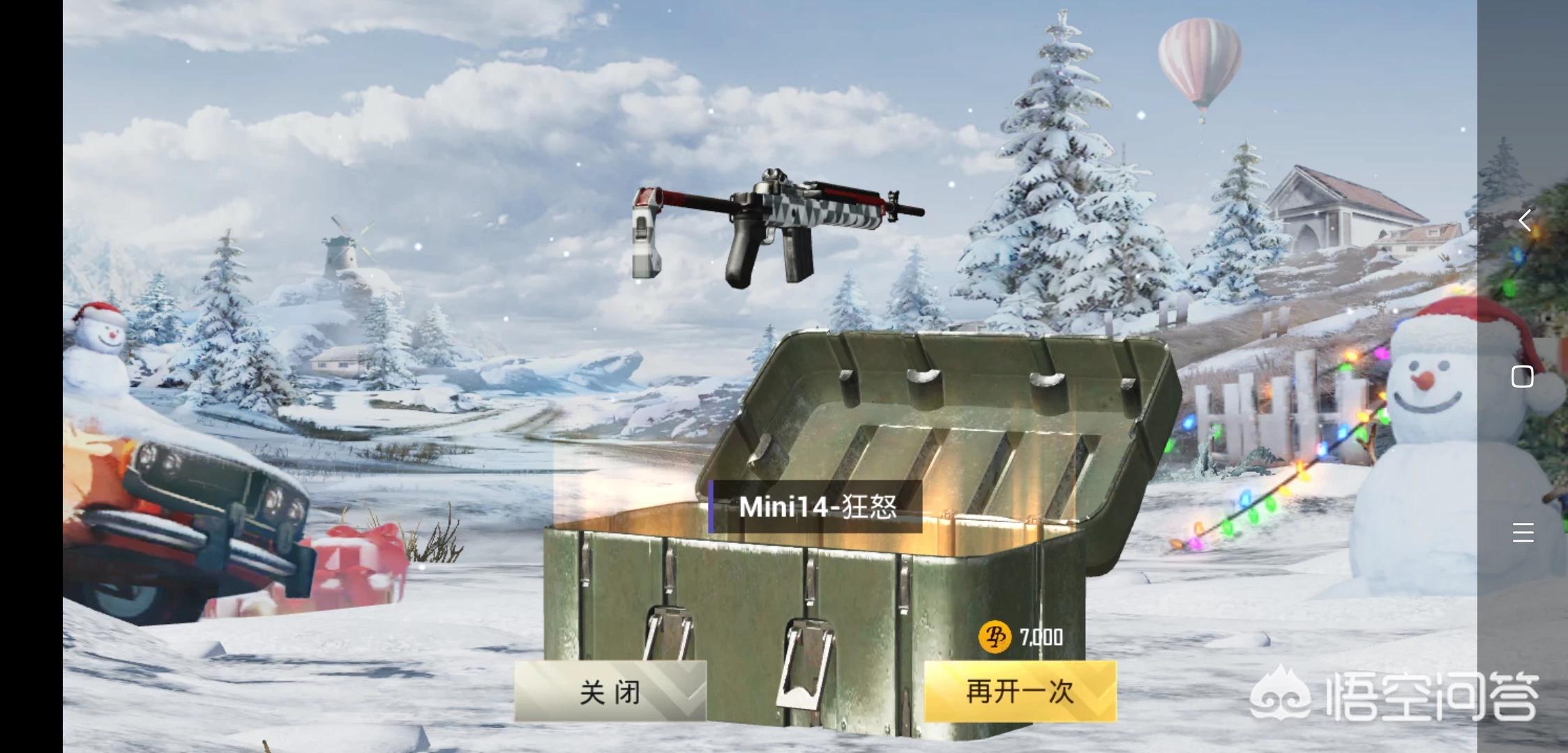lyb_琅琊榜在线观看免费全集