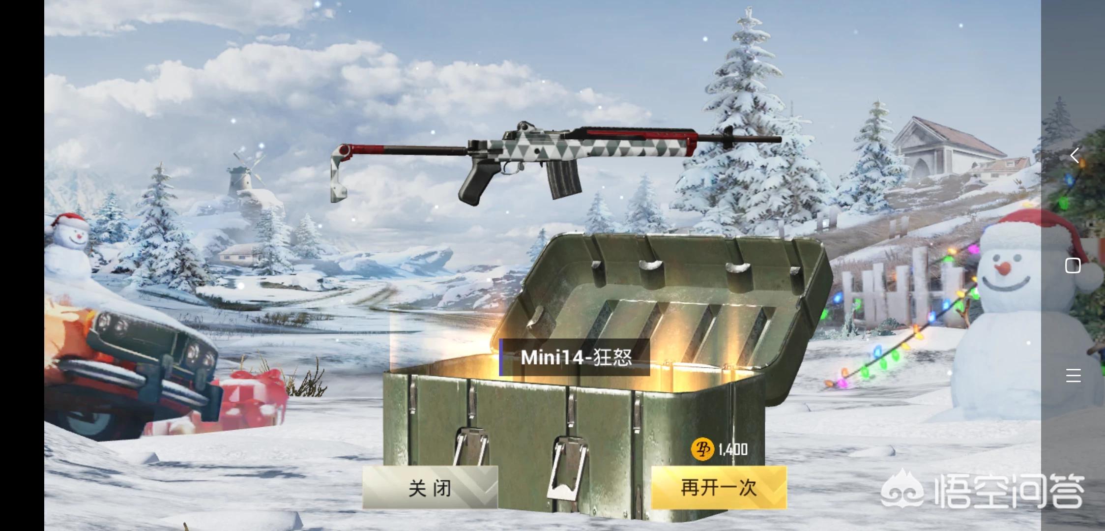 lyb_琅琊榜在线观看免费全集