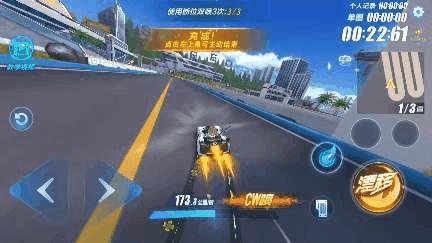 qq飞车刷车视频_qq飞车刷车视频在哪里