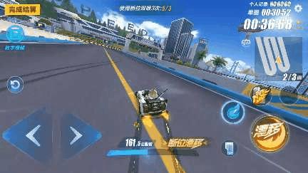 qq飞车刷车视频_qq飞车刷车视频在哪里