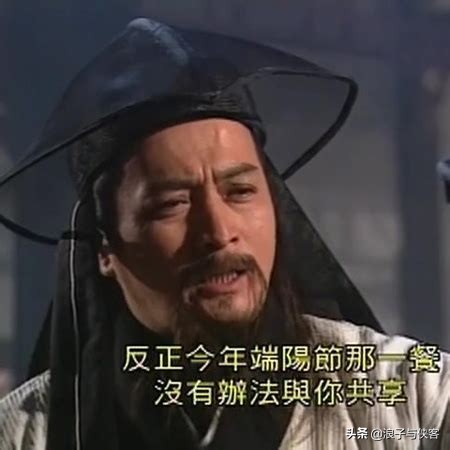 三尸脑神丹_三尸脑神丹是什么东西