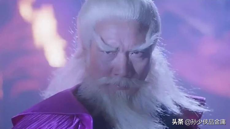三尸脑神丹_三尸脑神丹是什么东西
