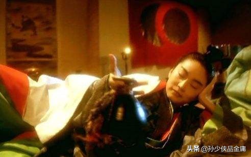 三尸脑神丹_三尸脑神丹是什么东西