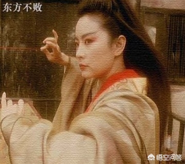 三尸脑神丹_三尸脑神丹是什么东西