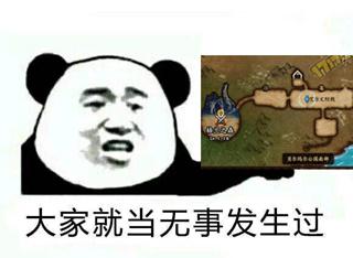 dnf赫顿玛尔广场在哪_dnf赫顿玛尔在哪里