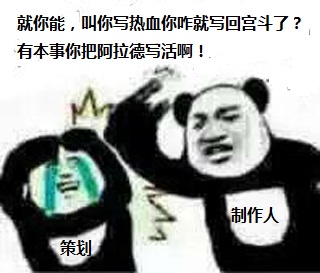 dnf赫顿玛尔广场在哪_dnf赫顿玛尔在哪里