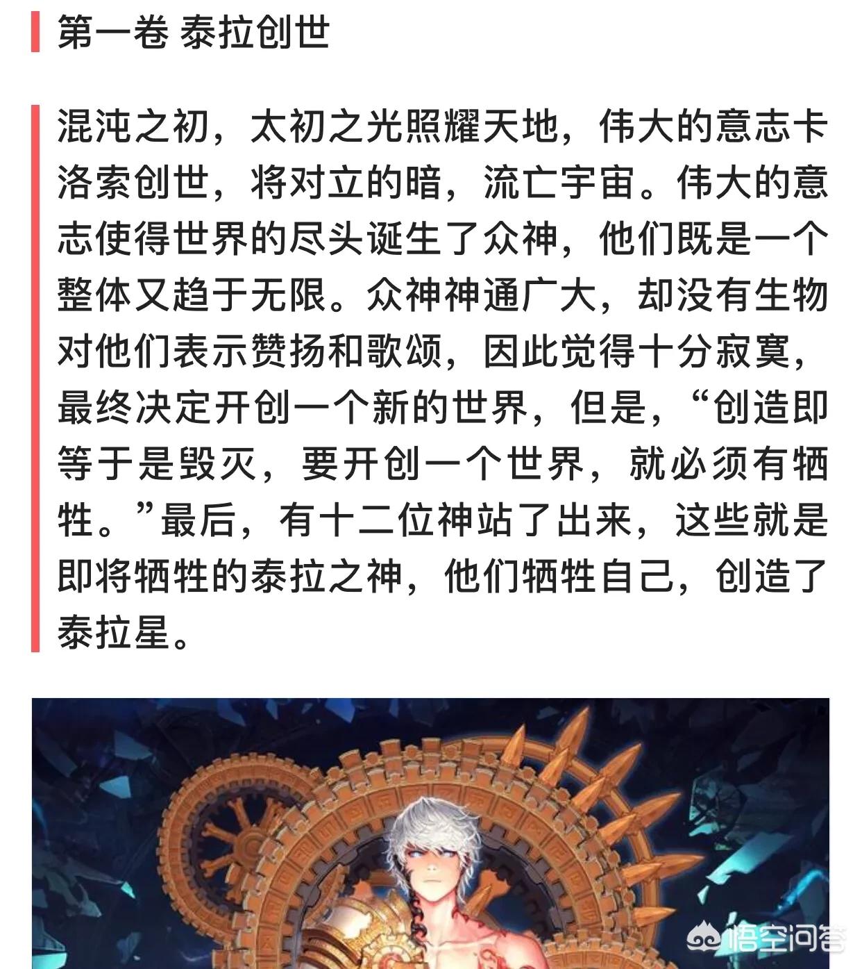 dnf赫顿玛尔广场在哪_dnf赫顿玛尔在哪里