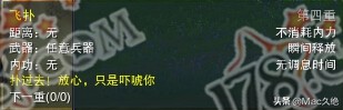 灰狐_灰狐狸图片
