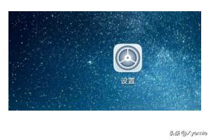 王者荣耀授权失败_王者荣耀授权失败是怎么回事?