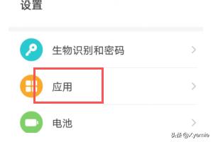 王者荣耀授权失败_王者荣耀授权失败是怎么回事?