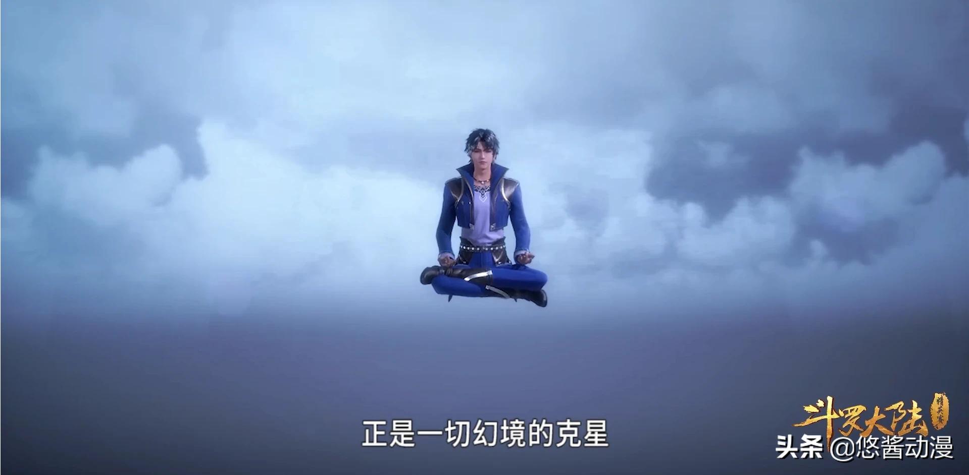 镜灵_镜灵心相