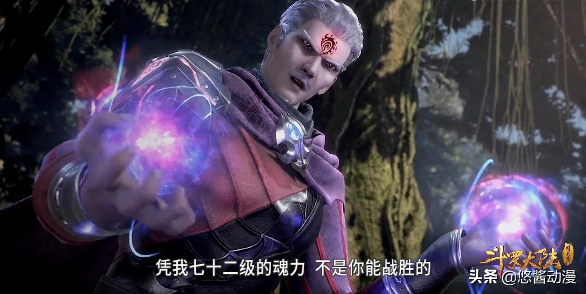 镜灵_镜灵心相