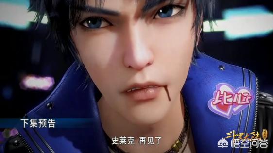 镜灵_镜灵心相