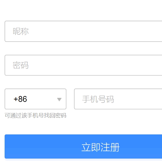 qq油箱_