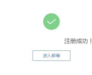 qq油箱_