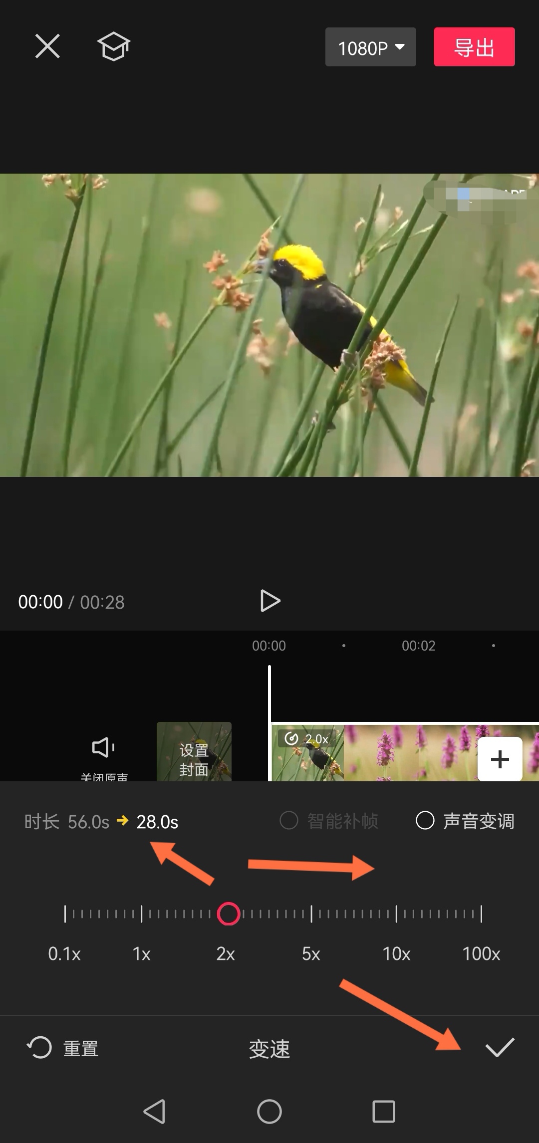 快放电影_快放影视