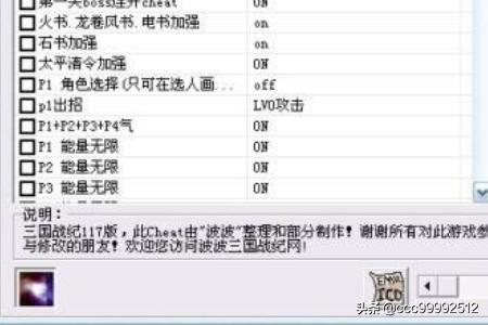 ec文件_ec文件浏览器