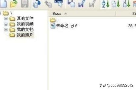 ec文件_ec文件浏览器