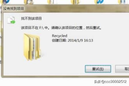 ec文件_ec文件浏览器