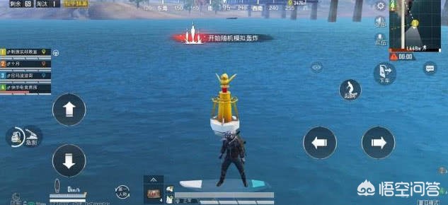 和平精英夏日模式_和平精英夏日模式主题曲