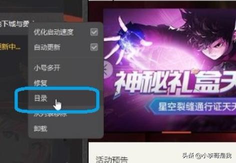 dnfpk_dnfpk等级划分