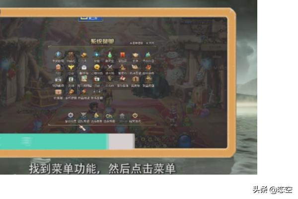 dnfpk_dnfpk等级划分