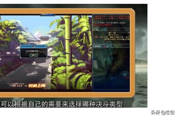dnfpk_dnfpk等级划分