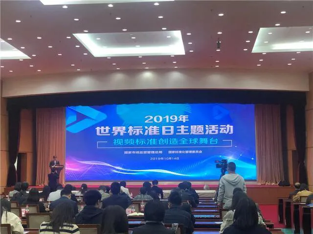 10月14号_10月14号是什么星座